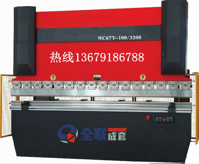 新聞中(zhōng)心|西安(an)郴州日冠陶瓷制造集团(急速版)