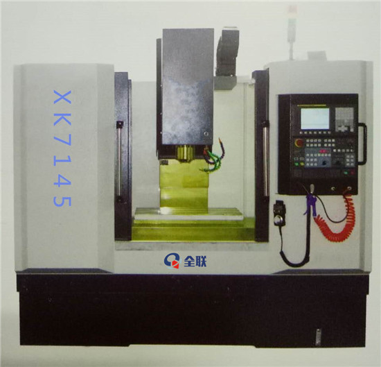 新(xin)聞中心|西安郴州日冠陶瓷制造集团(急速版)