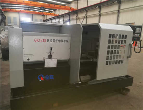 數控管子螺紋(wen)車床
