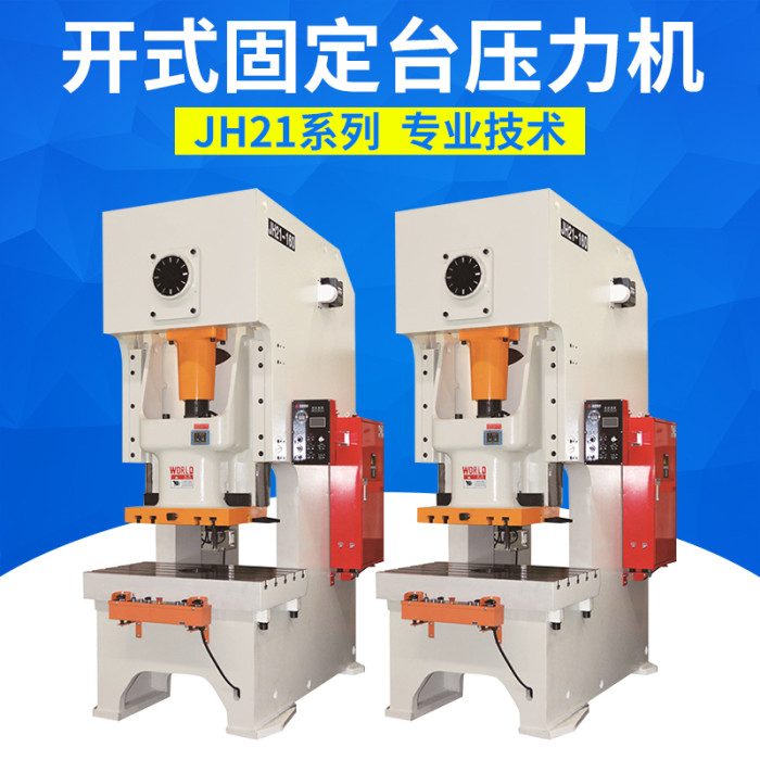 新聞(wén)中心|西(xī)安郴州日冠陶瓷制造集团(急速版)