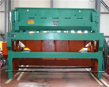 西安(an)機械剪闆機(jī)