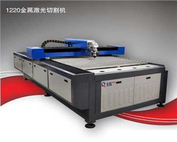 激光(guang)切割機(ji)