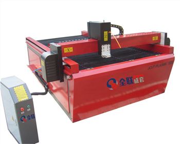 數(shù)控等離子切(qiē)割機