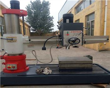 建工集團(tuan)西安建構實業有(yǒu)限責任公司