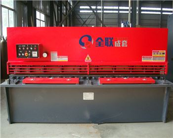 西(xī)安西電電工材料(liào)有限責任公司