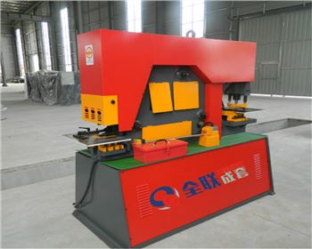 鹹陽(yang)西北醫療器(qi)械（集團）有限(xiàn)公司