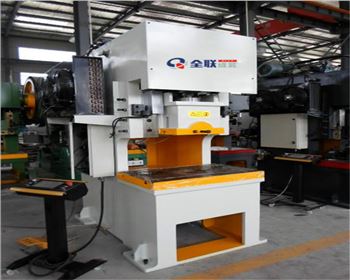 江蘇液(yè)壓數控沖(chòng)床
