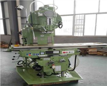 西(xi)安骊佳機械(xie)制造有限公(gong)司