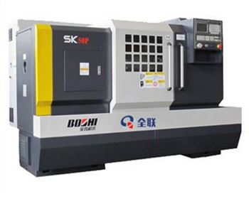 西(xi)安博鑫礦用(yong)設備有限公(gōng)司