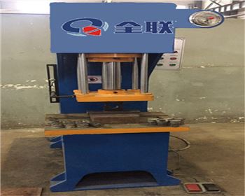 西甯Y41單(dān)柱液壓(ya)機