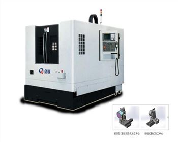 西(xī)甯數控卧(wo)式加工中(zhōng)心