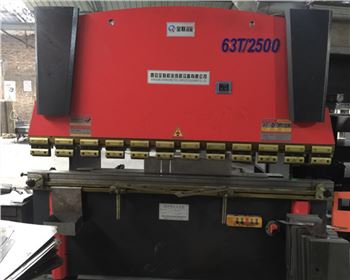 西安澤(ze)南電器有(you)限公司