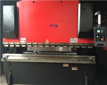  西安藍(lan)港數字醫(yi)療科技股(gǔ)份有限公(gōng)司