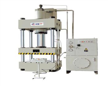 Y32系列(lie)四柱液壓機