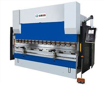數控折彎(wan)機生産廠家(jiā)那個牌子好(hǎo)？