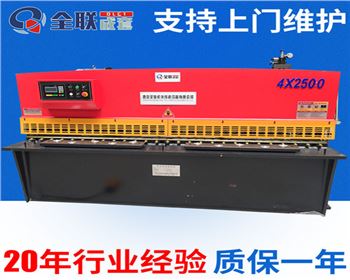 西(xī)安信德機(jī)電工程有(you)限責任公(gōng)司