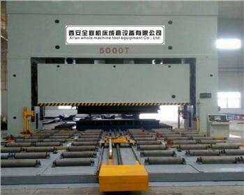 壓力(lì)機維修改造(zào)廠家