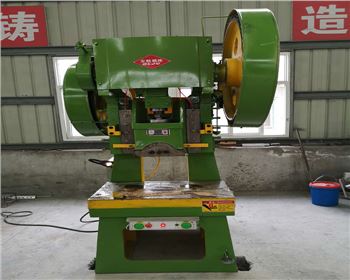 沖床維修(xiu)改造廠家