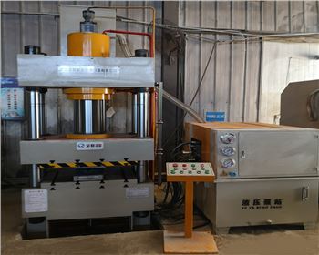 西安皓(hào)森精鑄有限公司(si)