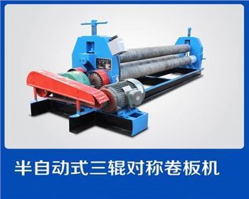 如何(he)改進卷闆(pan)機的性能(néng)優勢