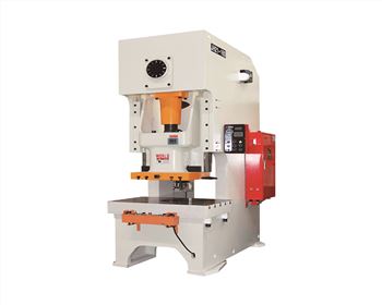 甘肅路橋(qiáo)新銳交通科技有(you)限責任公司